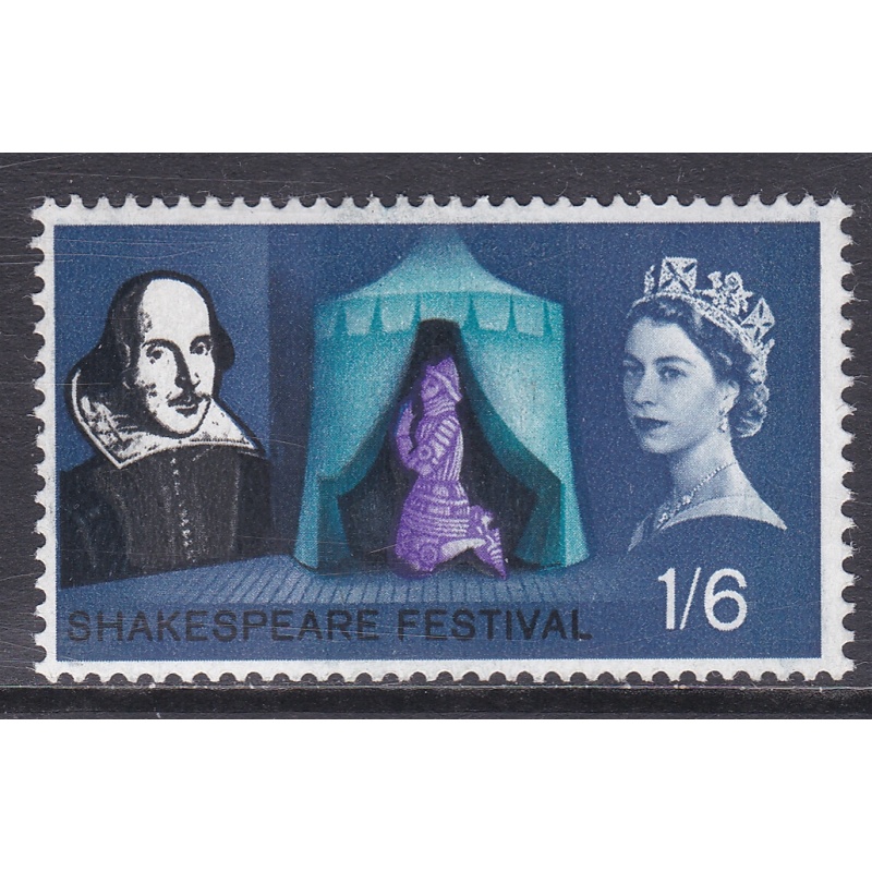 sg649p 1 6 1964 Shakespear 2 bands instead of 3 UNMOUNTED MINT [SN]