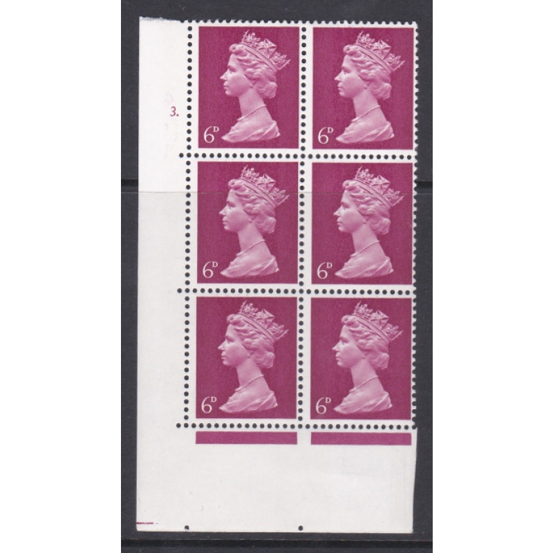 Pre-decimal Machin 6d PVA 2B Head A perf A Cylinder 3 Dot - MNH