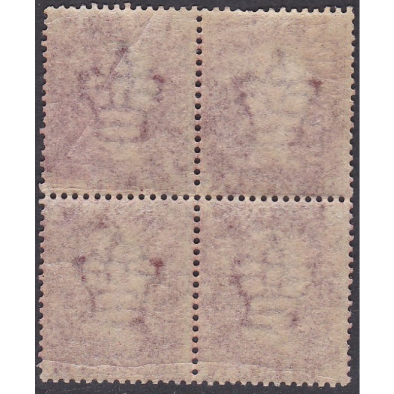 Sg43 1d plate 124 Block of four ALL MOUNTED MINT