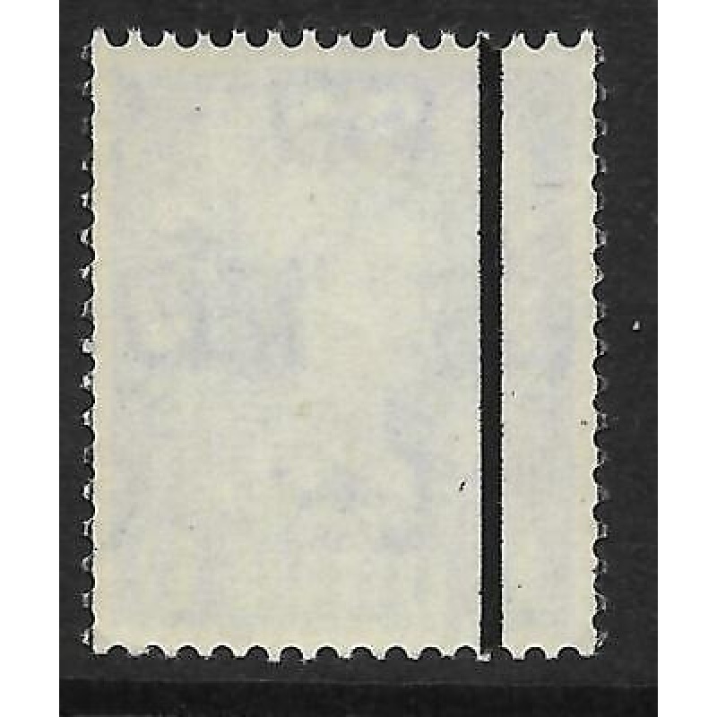 Sg 588b (S18b) 1d graphite misplaced lines 3 lines UNMOUNTED MINT