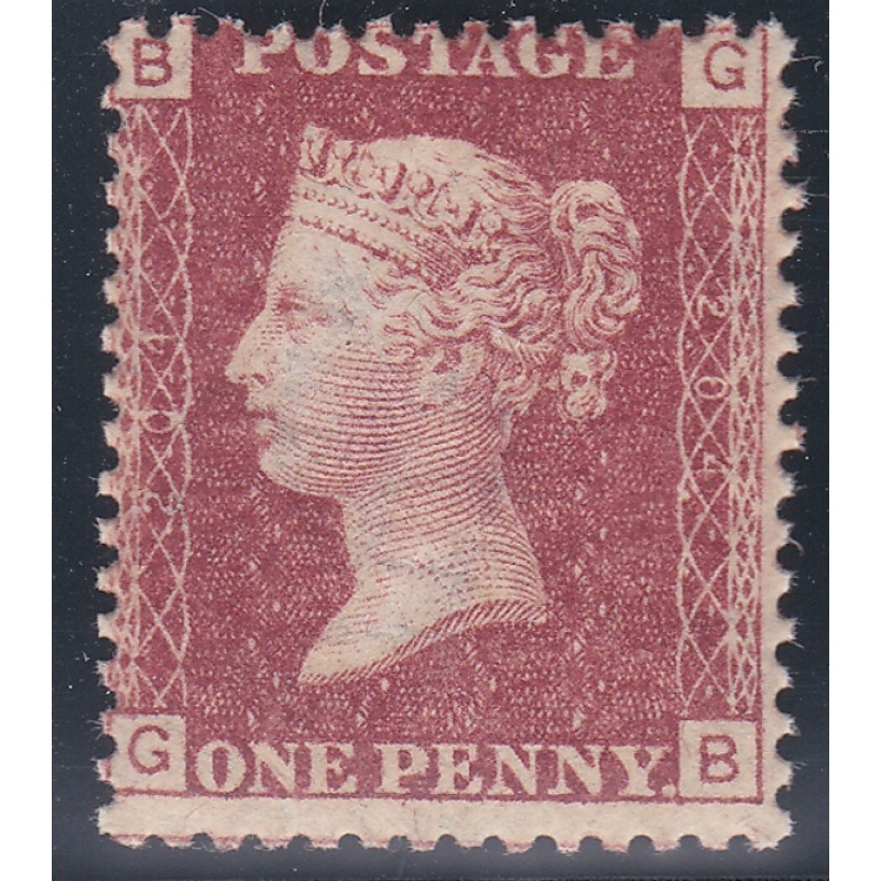 1858  1d Penny Red plate 204 Lettered G-B UNMOUNTED MINT