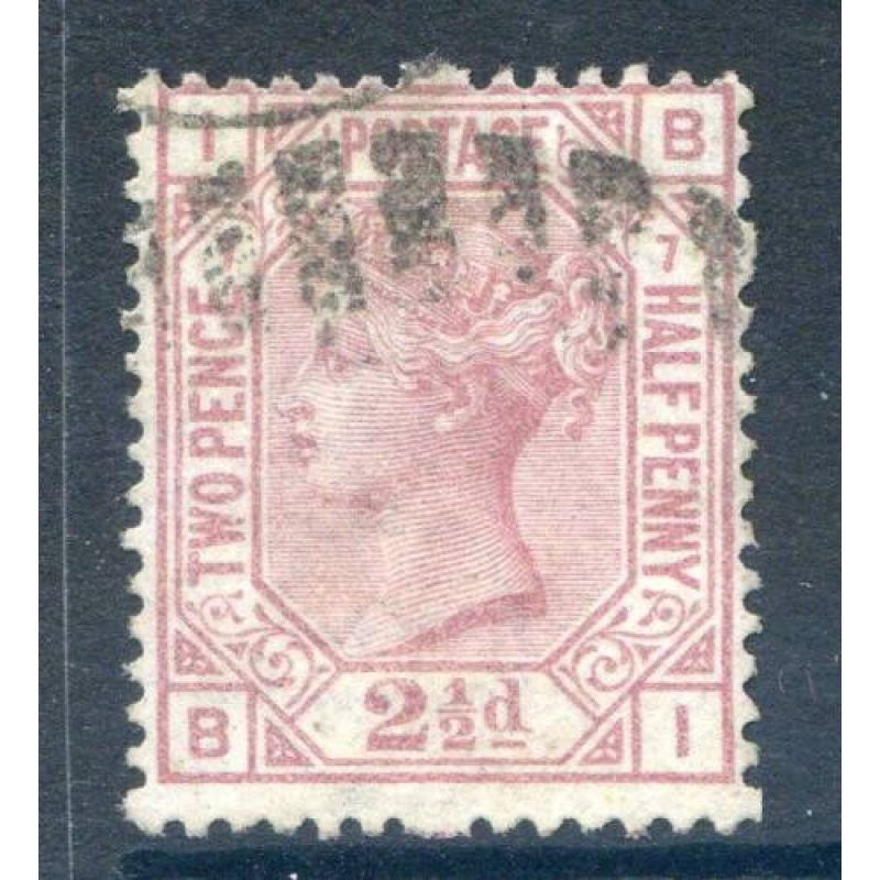 QV 2 1 2d Rosy Mauve SG141 Plate 7 Fine Used Clear Profile