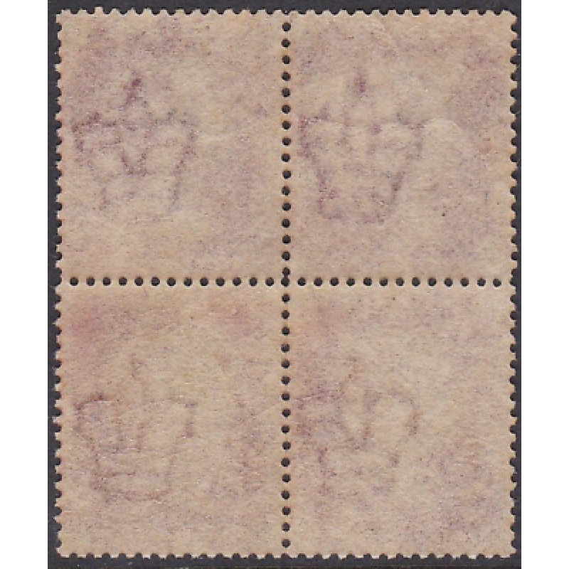 Sg43 1d plate 78 Block of four ALL UNMOUNTED MINT