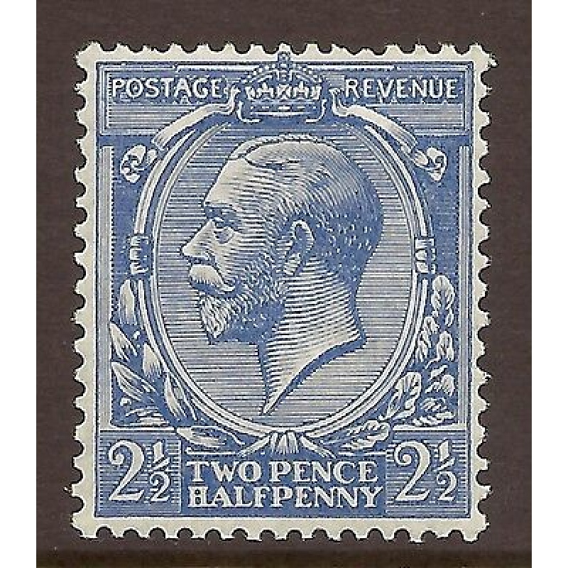 N21(2) 2d Cobalt Violet Blue Royal Cypher UNMOUNTED MINT MNH