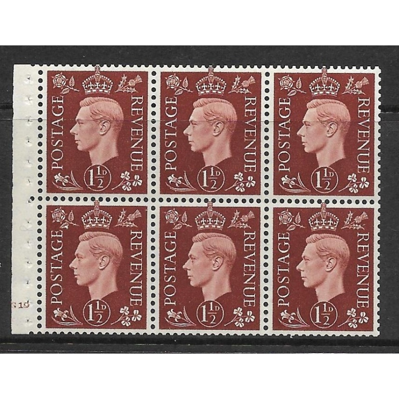 QB21 1d Brown booklet pane perf B4(E) Cyl G19 No Dot UNMOUNTED MNT MNH