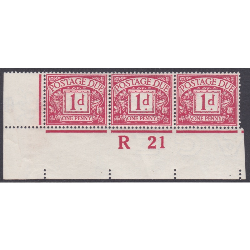 D2wi 1d Royal Cypher Postage due Control R21 Imperf strip of 3 UNMOUNTED MINT