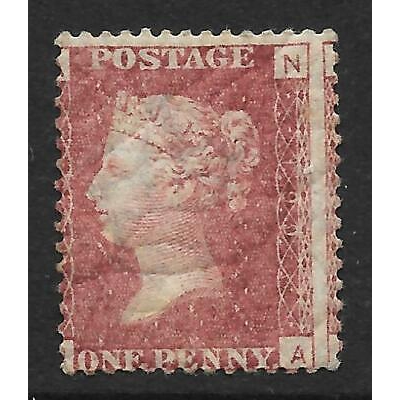 1858 Sg 43 1d Penny Red plate 198 Lettered N-A UNMOUNTED MINT