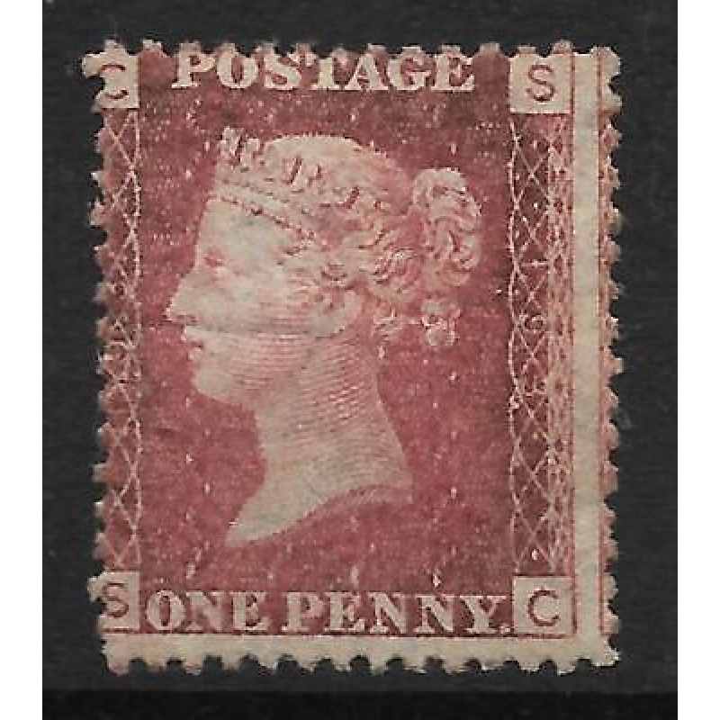 1858 Sg 43 1d Penny Red plate 193 Lettered S-C lightly MOUNTED MINT