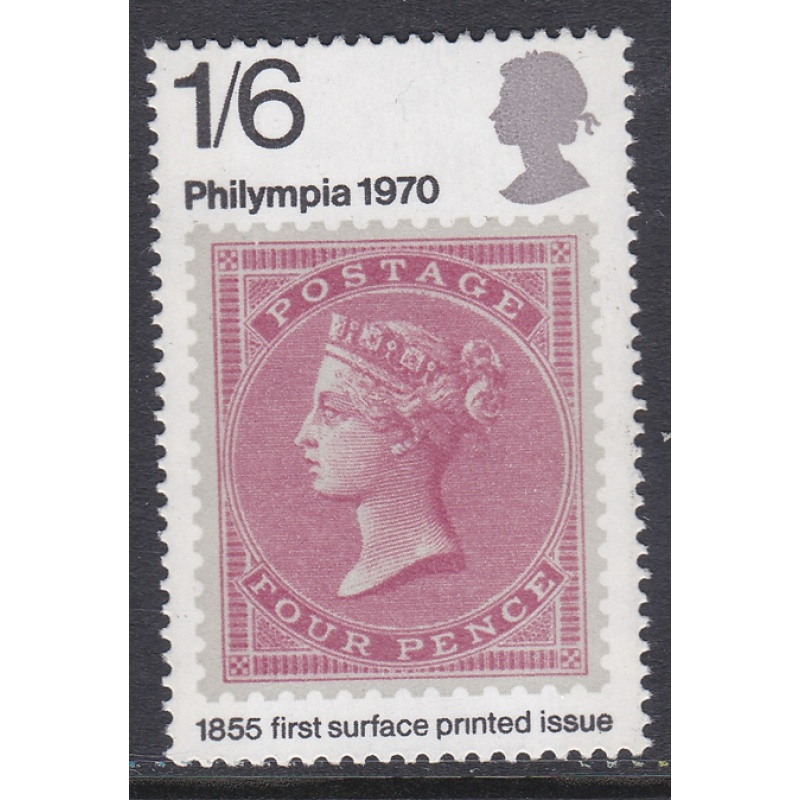 Sg 837b 1970 1 6 Philympia Missing Dot over i UNMOUNTED MINT MNH