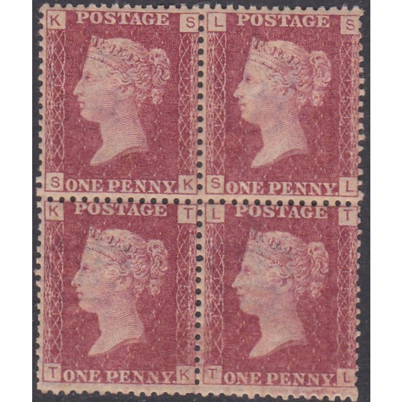 Sg43 1d plate 151 Block of four ALL UNMOUNTED MINT