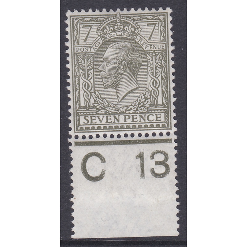 N27(-) 7d Pale Olive Grey Royal Cypher Control C 13 perf MOUNTED MINT