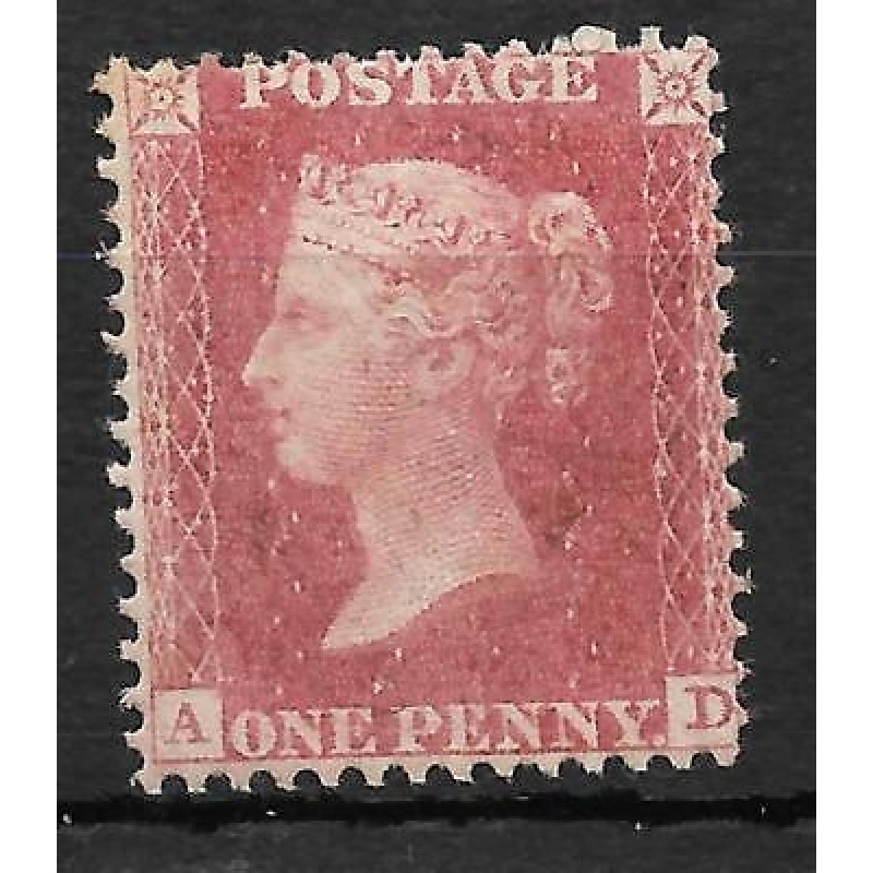 Sg C13 1d Penny Red plate R16 Lettered A-D Lightly MOUNTED MINT