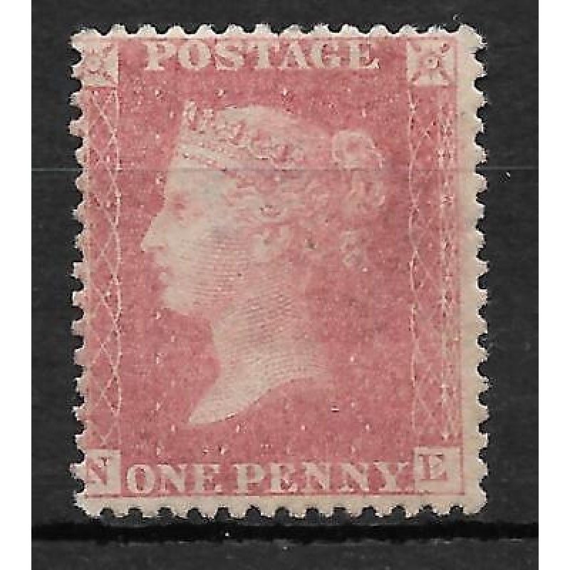 Sg C12 1d Penny Red plate 51 Lettered N-E MOUNTED MINT - No Gum