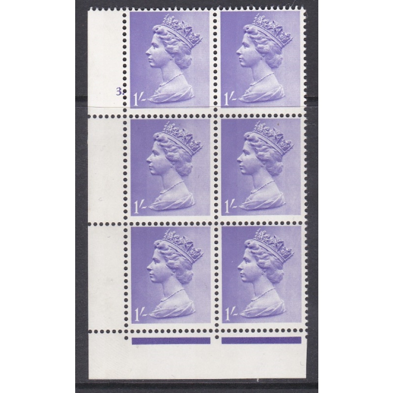 Pre-decimal Machin 1 - Gum Arabic 2B head C Perf F(L) Cylinder 3 Dot - MNH