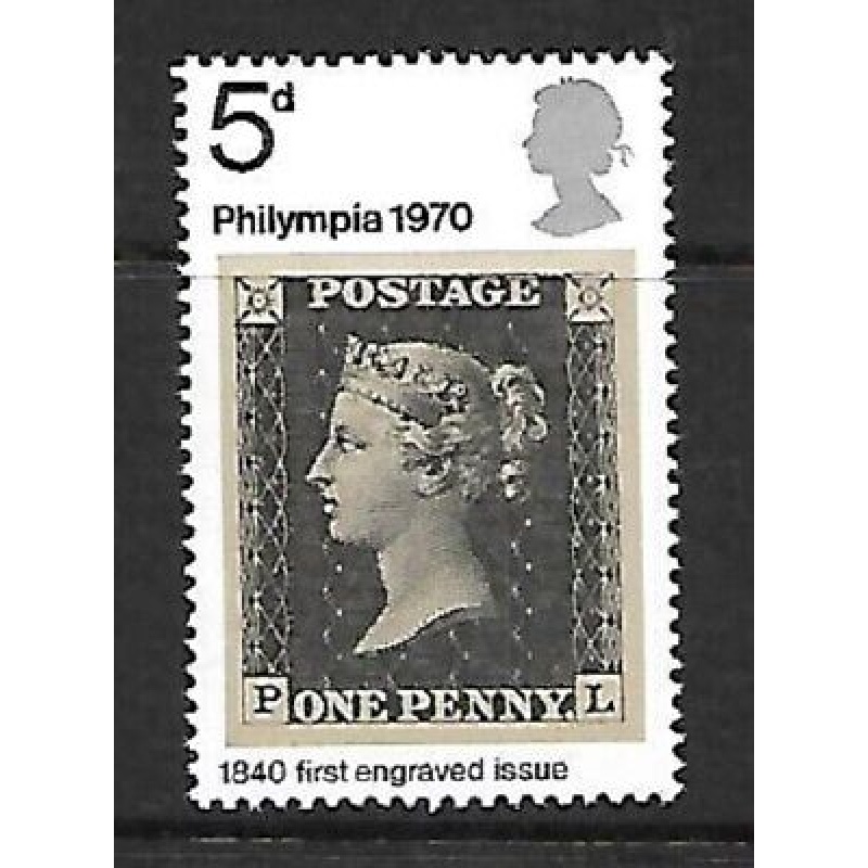 sg835b 1970 5d Philympia phosphor omitted - UNMOUNTED MINT MNH