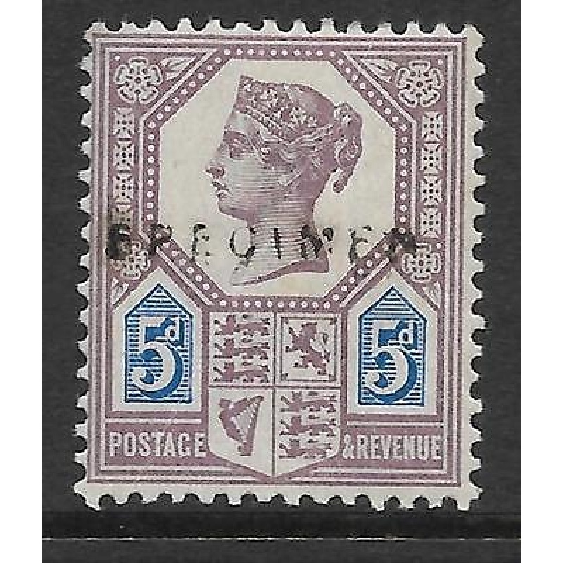 SG 207 5d Dull Purple  Blue Jubilee With SPECIMEN type 9 UNMOUNTED MINT