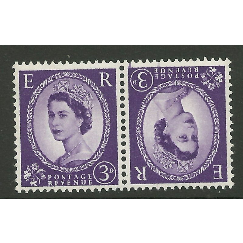 Sg 575 3d Wilding Tete Beche pair with Doctor Blade flaw UNMOUNTED MINT MNH