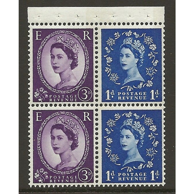 SB53 Wilding booklet pane Violet Phos S W Right Perf I UNMOUNTED MNT