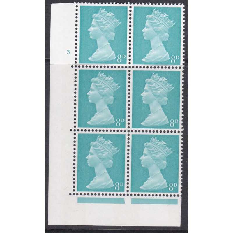 PVA 8d Turquoise Pre-decimal Machin 2B Head B Perf A Cyl 3 dot UNMOUNTED MINT