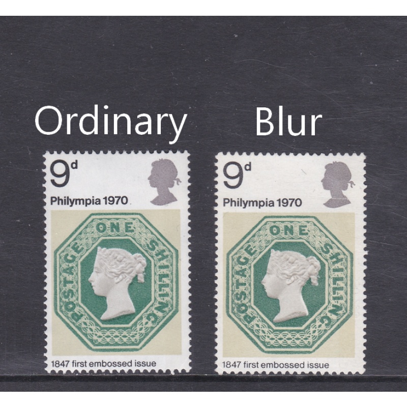 sg836 1970 9d Philympia Blurred Queens head UNMOUNTED MINT [SN]