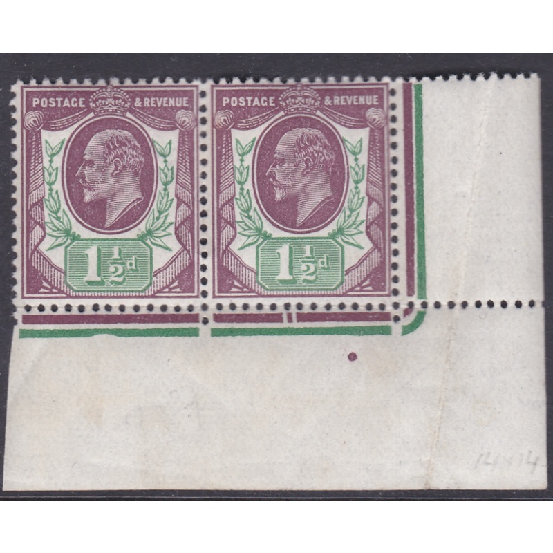 Sg 288 Spec M10(4) 1d Dull Red Purple  Green Somerset House UNMOUNTED MINT