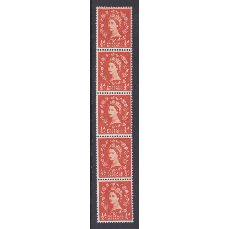 S4v d Wilding Multi Crowns on Cream offset coil strip of 5 MOUNTED MINT  MNH