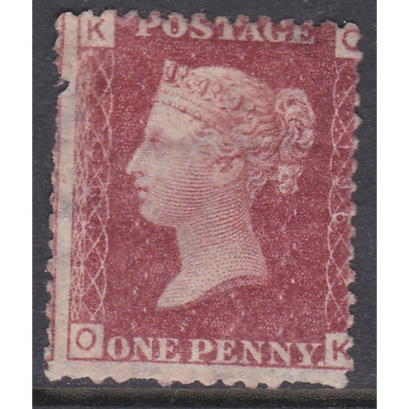 SG 43 1d Penny Red Lettered O-K plate 196 MOUNTED MINT