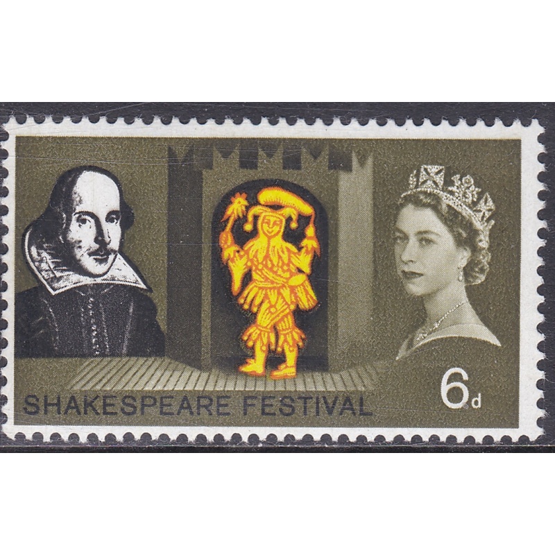 sg647p 6d 1964 Shakespear Phosphor on front and back UNMOUNTED MINT [SN]