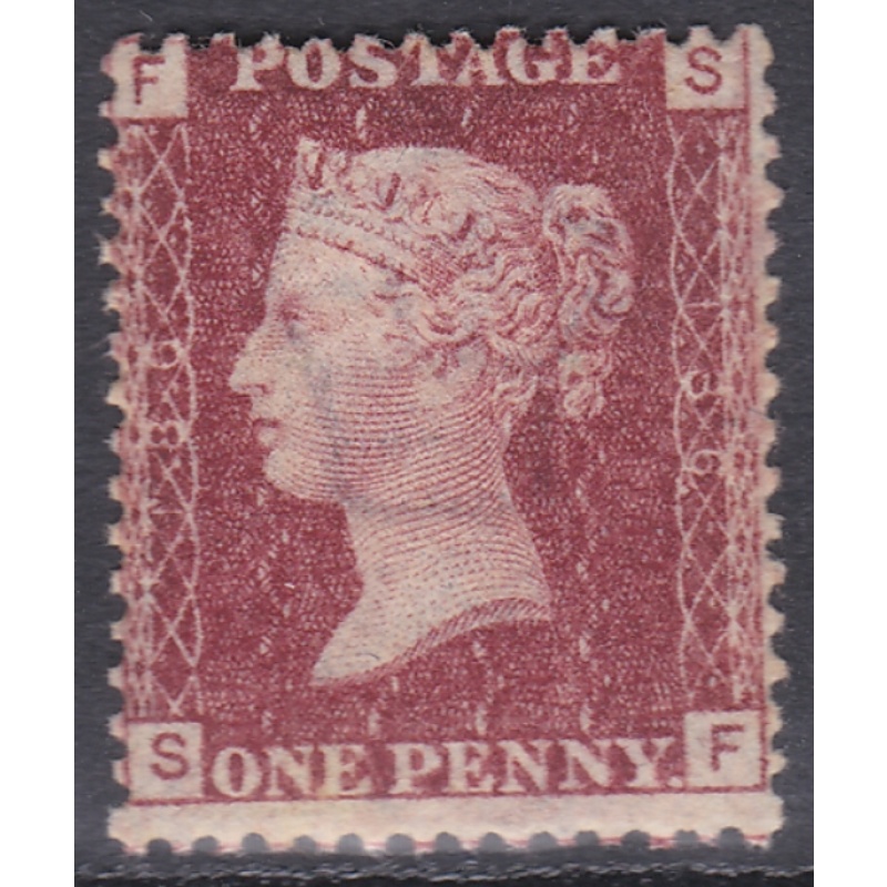 1858 Sg 43 1d Penny Red plate 186 Lettered S-F UNMOUNTED MINT