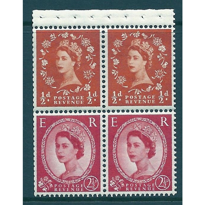 SB13d Variety Wilding booklet pane crowns on white perf AP UNMOUNTED MNT MNH