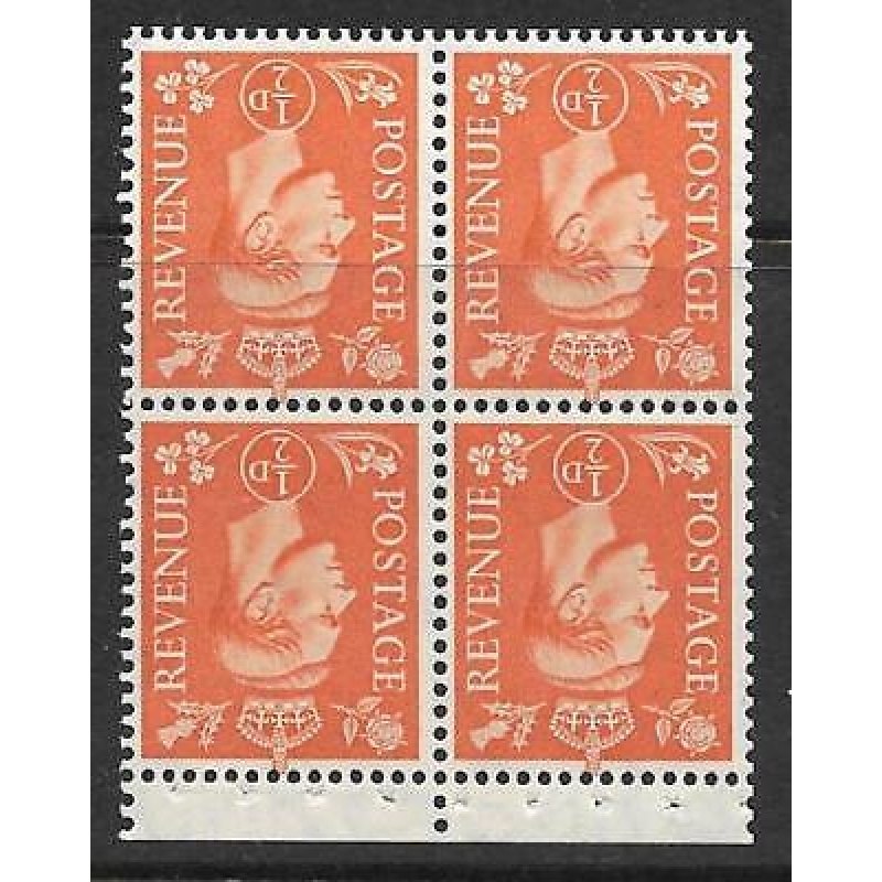 QB8b perf type P - d Pale Orange Booklet pane UNMOUNTED MINT MNH