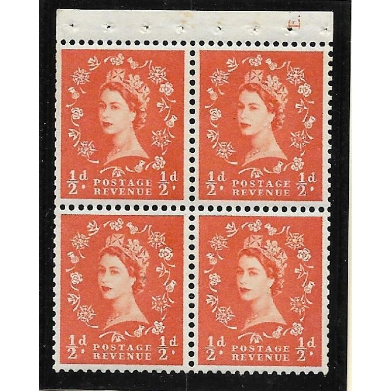 SB10 d Crowns left Wilding booklet pane Cyl E.13 perf type I UNMOUNTED MNT