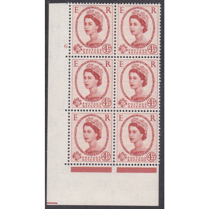 4d Wilding Multi Crowns on Cream Cyl 6 Dot perf A(E I) UNMOUNTED MINT