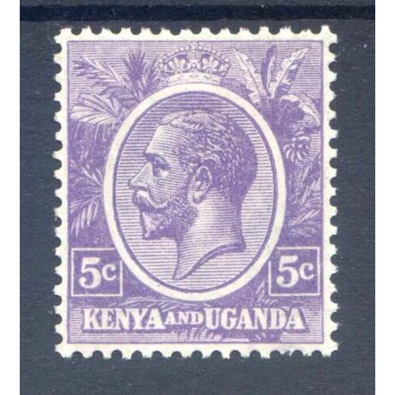 East Africa  Uganda Protectorate 5c Bright Violet SG77a Mounted Mint