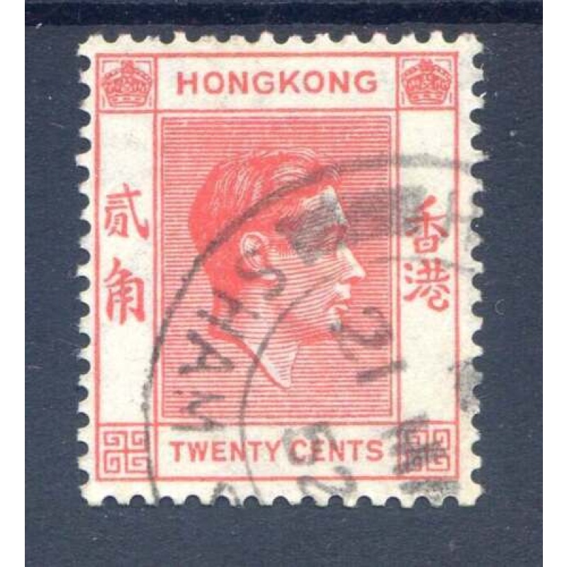 Hong Kong 20c Rose Red SG148a Fine Used