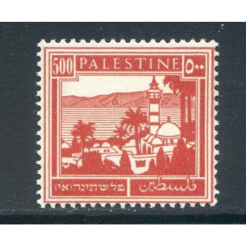 Palestine 500m Scarlet SG110 Mounted Mint