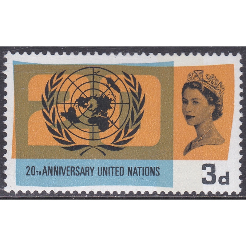 1965 sg681p 3d United Nations Phos Broad Band Right UNMOUNTED MINT [SN]