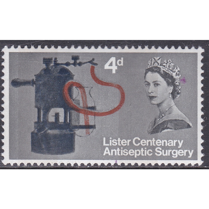 sg667pc 4d 1965 lister anniversary 2 broad band phos error UNMOUNTED MINT [SN]