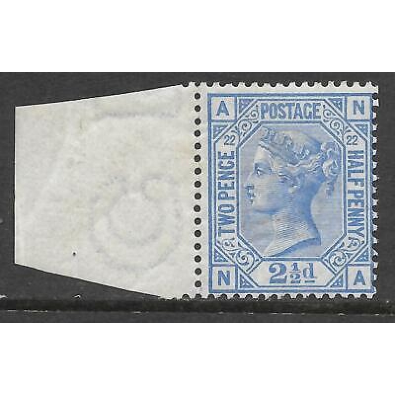 1880 - 1883 Sg 157 2d Blue plate 22 Superb marginal example UNMOUNTED MINT