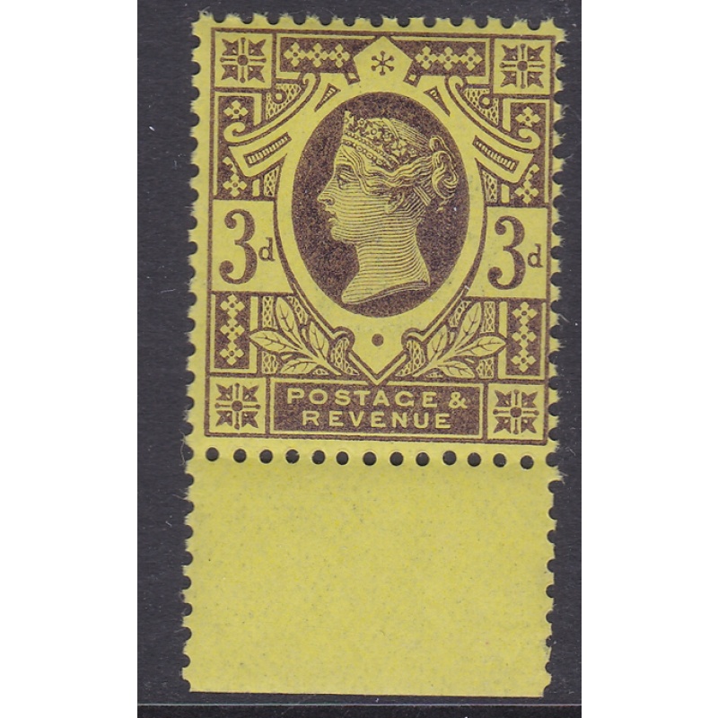 Sg203 3d K32(2) Deep purple   yellow Jubilee 1st setting Bottom margin U M