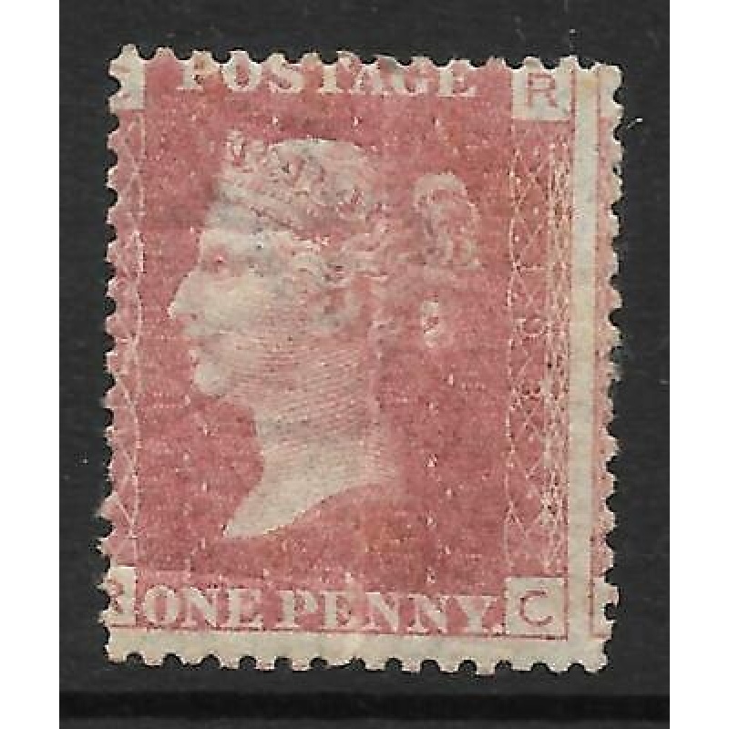 1858 Sg 43 1d Penny Red plate 193 Lettered R-C MOUNTED MINT