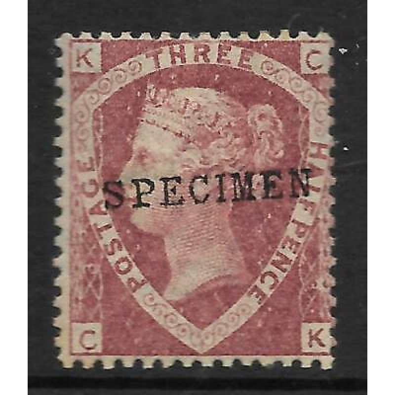 Sg 51u 1d Rose SPECIMEN overprint Lettered C-K UNMOUNTED MINT