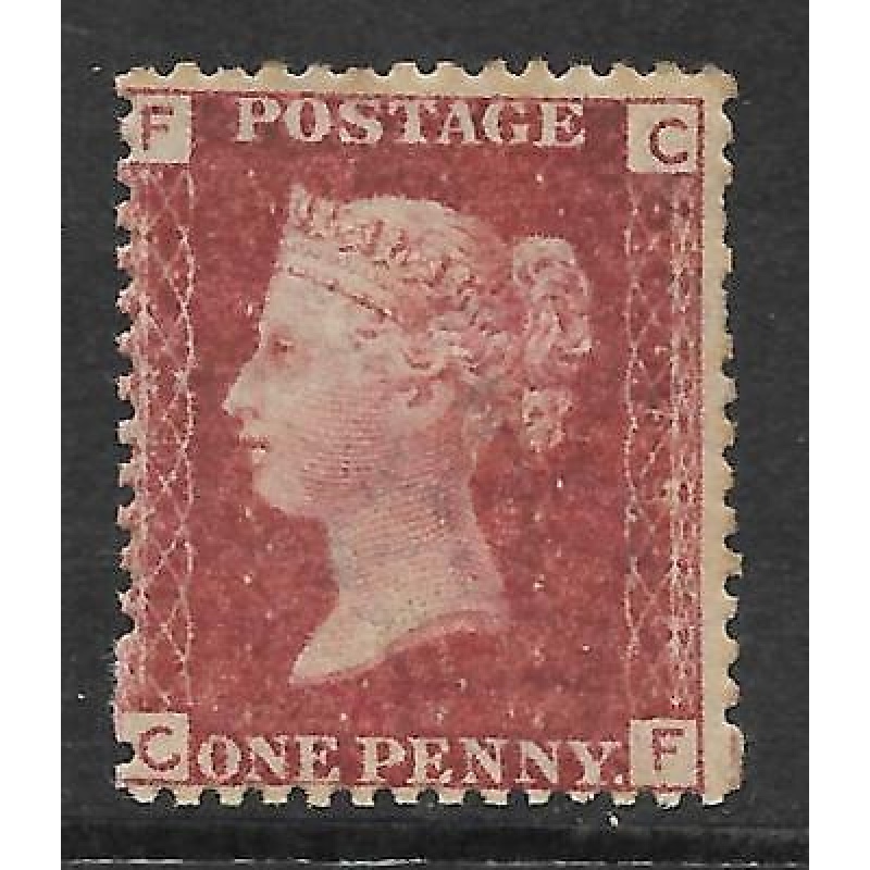 Sg 43 1d Penny Red plate 103 Lettered C-F UNMOUNTED MINT