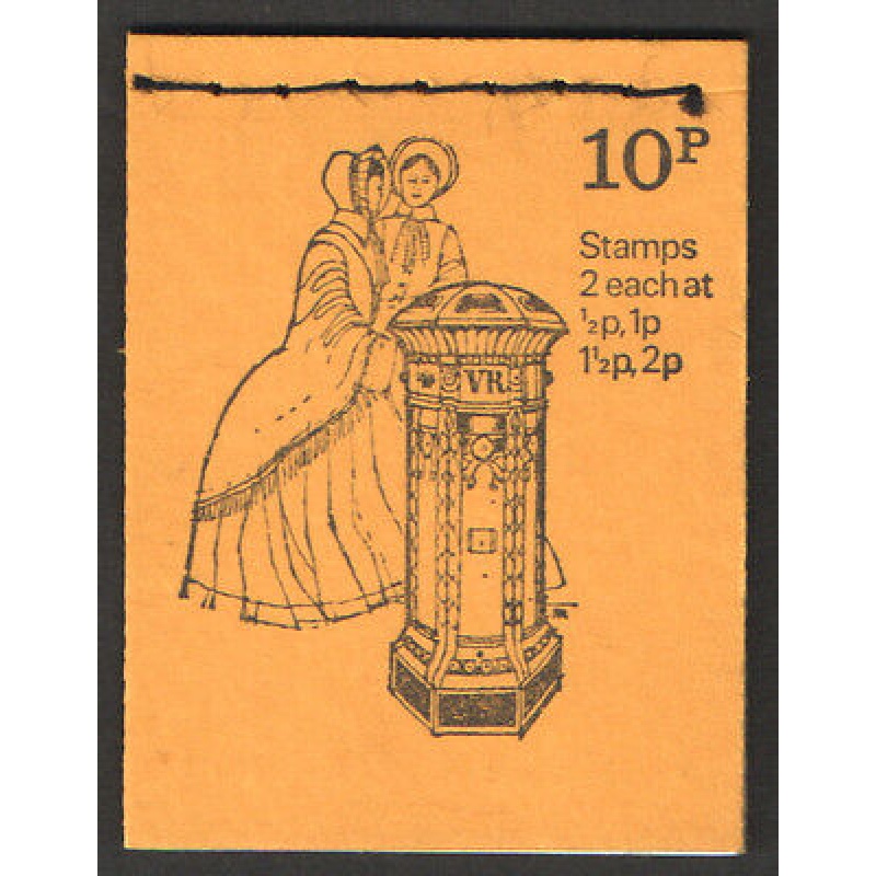 DN51 Oct 1971 Pillar boxes 10p Stitched Booklet - good condition UNMOUNTED MINT