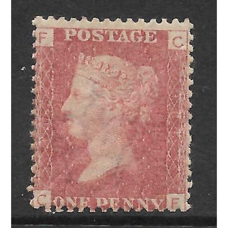 Sg 43 1d Penny Red plate 165 Lettered C-F UNMOUNTED MINT