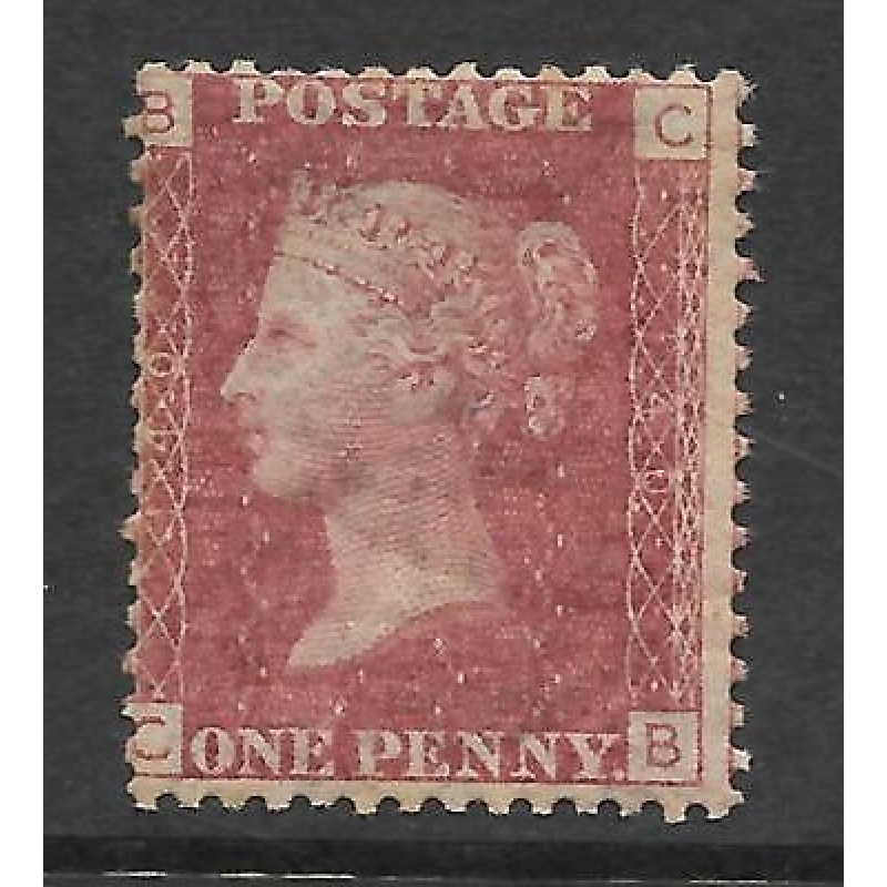 1858 Sg 43 1d Penny Red plate 140 Lettered C-B UNMOUNTED MINT