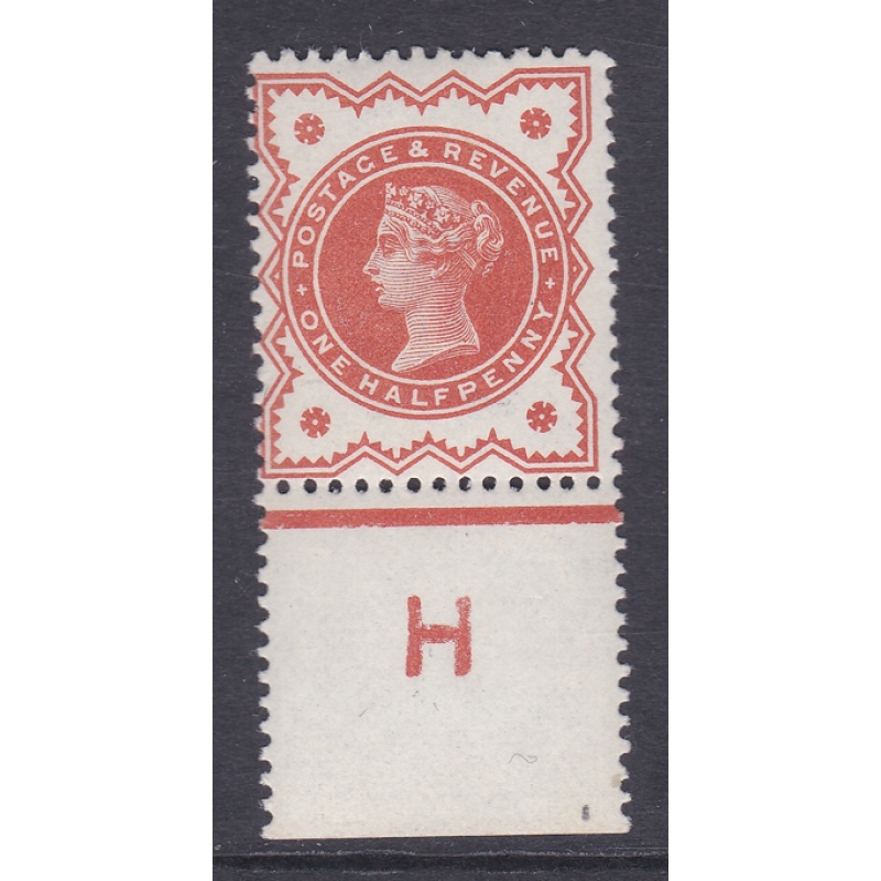 d Vermilion Jubilee control  H perf single UNMOUNTED MINT