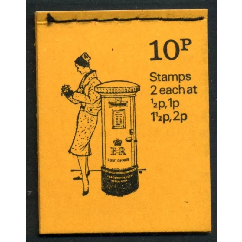 DN60 1973 June pillar box 10p Stitched Booklet UNMOUNTED MINT