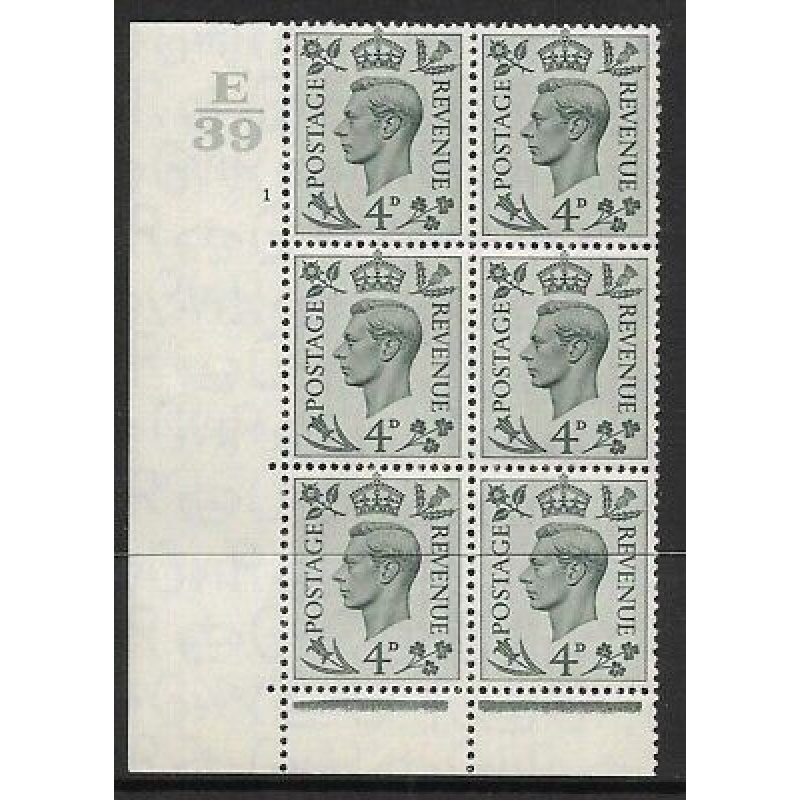 4d Grey-Green Cylinder E39 1 No Dot perf 6B(E P) UNMOUNTED MINT MNH