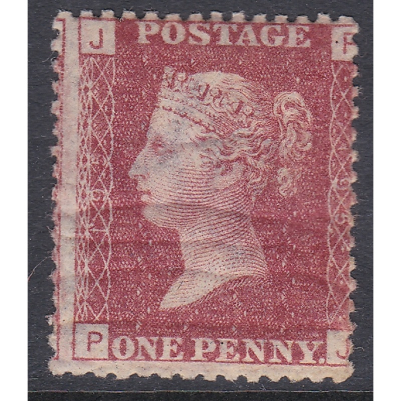 SG 43 1d Penny Red Lettered P-J plate 195 MOUNTED MINT